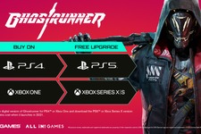 サイバーパンクカタナACT『Ghostrunner』PS5/Xbox Series X|S版が2021年に発売予定 画像