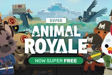 キュートな動物バトロワ『Super Animal Royale』の基本プレイ無料化が発表！ 画像