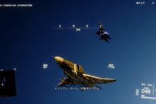 Game*Sparkレビュー：『Project Wingman』 画像
