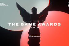 The Game Awards 2020は間もなくスタート！編集部同時視聴配信も実施 画像