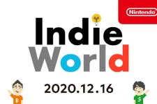 スイッチ版『Among Us』も登場した「Indie World 2020.12.16」発表内容ひとまとめ 画像