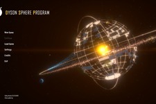 太陽を包み込む巨大構造物“ダイソン球”を建設する宇宙工場自動化シム『Dyson Sphere Program』【爆速プレイレポ】 画像