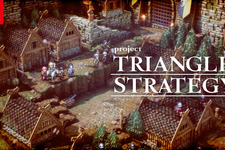 『Project TRIANGLE STRATEGY』の物語は“大人向け”―『オクトパストラベラー』開発中に着想 画像