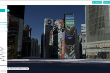 国土交通省主導の日本全国3D都市モデル化プロジェクト「Project PLATEAU Ver1.0」公開 画像