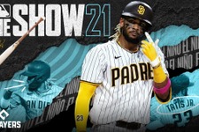 人気野球ゲームシリーズ最新作『MLB The Show 21』リリース日の4月20日から「Xbox Game Pass」に登場 画像