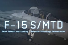 F-15 S/MTDなど人気機体登場！『エースコンバット7』最新DLC「Experimental Aircraft Series」発表 画像