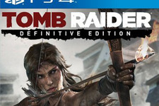 『Tomb Raider: Definitive Edition』のPS4版は1080p/60fpsで動作、開発者が表明 画像
