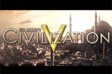 【げむすぱ放送部】気づいたら朝になっていた…『Civilization V』（DLC全部入）を29日水曜20時より生放送！ 画像