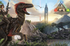 恐竜サバイバルACT『ARK: Ultimate Survivor Edition』PS4向けDL版6月17日、パッケージ版7月29日発売決定―ゲーム本編に全DLCを収録した完全版 画像