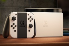 スイッチ新型「Nintendo Switch（有機ELモデル）」が10月8日発売！初公開映像もお披露目【UPDATE】 画像
