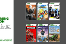 「Xbox Game Pass」7月前半ラインナップを海外向けに公開―『トロピコ6』や『Farming Simulator 19』などが新たに登場 画像