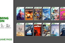 「Xbox Game Pass」7月後半ラインナップを海外向けに公開―XSX|S版『MSFS』などリリース直後のタイトル複数登場予定 画像