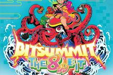 【BitSummit THE 8th BIT】出展98タイトルインディーゲーム発表―協賛企業、パブリッシャー企業も明らかに 画像