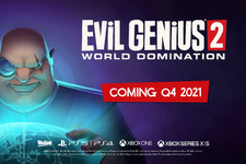 悪の組織運営ゲーム『Evil Genius 2』コンソール版発表―Xbox版はGame Passにも対応 画像