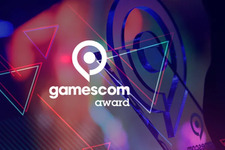 大賞は『ELDEN RING』に決定！「gamescom award 2021」受賞作品リスト
