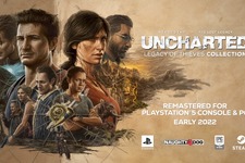 遂に『アンチャ』がPCでも！『Uncharted: Legacy of Thieves Collection』PC/PS5向けに2022年発売―『海賊王と最後の秘宝』『古代神の秘宝』がリマスター【PlayStation Showcase 2021】 画像
