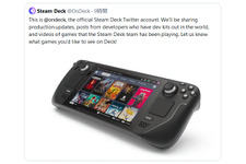 ゲームの動作映像も！ Valve携帯機「Steam Deck」公式Twitterアカウントが開設 画像
