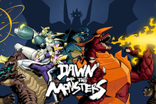 巨大怪獣アクション『Dawn of the Monsters』2022年前半に発売！「ゴジラ」デザイナー西川伸司氏も参加 画像