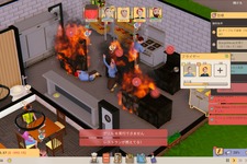 これが炎のレストラン（物理）だ！『Recipe for Disaster』で楽しむハプニング経営シム【爆レポ】 画像