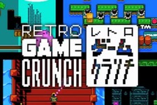8bitファミコン風ゲーム7つを収録したゲームジャム型オムニバスタイトル『Retro Game Crunch』がリリース開始 画像