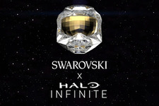 『Halo』とスワロフスキーがコラボ！マスターチーフのヘルメットを光り輝くクリスタルで再現 画像