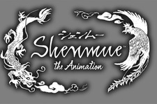 アクションADV『シェンムー』のアニメ「Shenmue the Animation」新情報が1月20日に発表！ 画像