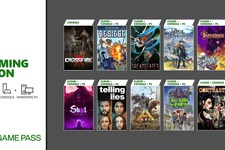 Remedy共同開発のFPS『CrossfireX』含み新作3本登場「Xbox/PC Game Pass」2月前半リスト公開 画像