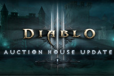 『Diablo III』のオークションハウスが遂に閉鎖、リアルマネー取引にも終止符 画像