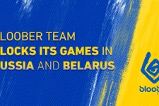 CD PROJEKT REDやBloober Teamがロシアとベラルーシでのゲームタイトル販売を停止―ウクライナ侵攻を停めるために必要なステップ 画像
