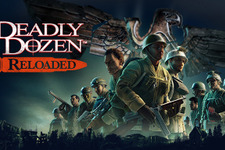 新エンジンでリメイクされたWW2シューター『Deadly Dozen Reloaded』配信開始！ 画像