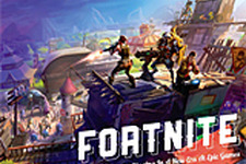 Game Informer誌最新号のカバーは噂通り『Fortnite』に！ 予告映像ではゲームプレイシーンもチラリ 画像