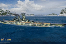 噂のあの戦艦は1隻およそ2万円！『World of Warships』ゲーム内でのオークションにて武蔵が出品される 画像