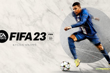 『FIFA23』トレイラームービー公開―プラットフォーム間クロスプレイへの対応も発表 画像