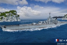 初出の超艦艇2隻が目玉！『World of Warships』ゲーム内オークション実施中 画像