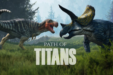 オープンワールドの恐竜サンドボックスMMOアドベンチャー『Path of Titans』クローズドベータ開始 画像