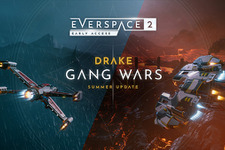 SF宇宙船アクションRPG『EVERSPACE 2』氷と溶岩の新星系や新要素を追加する大型アプデ「Drake: Gang Wars」配信開始―セールも開催中 画像
