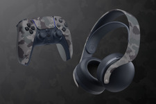 PS5コントローラー、カバー、ヘッドセットに新色登場！「グレーカモフラージュ」発売決定 画像