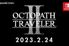 『オクトパストラベラー2』発表！新天地「ソリスティア」で8人の主人公の物語が展開【Nintendo Direct 2022.9.13】 画像
