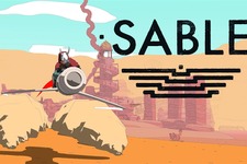 幻想砂漠ADV『Sable』のPS5版が発売決定―日本語も同タイミングで実装へ【TGS2022】 画像