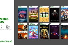 タイムループFPS『DEATHLOOP』配信開始！『Grounded』正式化や大人気サバイバル『Valheim』＆新作5本等大豊作の「Xbox / PC Game Pass」9月後半ラインナップ 画像