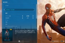 PC版『Marvel’s Spider-Man Remastered』XeSS対応やパフォーマンス改善・PSN連携追加パッチ配信―「DLSS 3」にも近日対応予定 画像