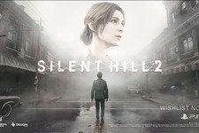 あの町の恐怖が再び…リメイク版『SILENT HILL 2』がPC/PS5向けに発表！もちろん“アイツ”の姿も 画像