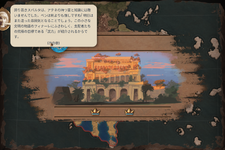 青銅時代を舞台にしたハイペース4X『Ozymandias: Bronze Age Empire Sim』の魅力に迫る！【デジボで遊ぼ！】 画像