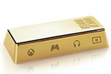 44万円相当の“ゴールドプレート”など豪華景品が当たる『Xbox One Journey』キャンペーンが開催！ 画像