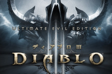 PS3/PS4『Diablo III Reaper of Souls Ultimate Evil Edition』日本語版が発売決定 画像