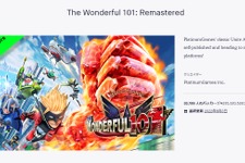 お預け食らうこと2年以上…『The Wonderful 101: Remastered』Kickstarter返礼品が未だ届かずという支援者たちの声 画像