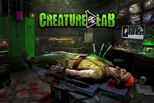 怪人を生み出す狂気の科学者シム『Creature Lab』Kickstarterキャンペーン開始！ 画像