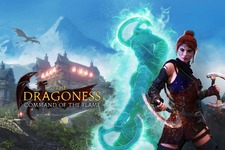 獣を率いるファンタジーローグライトRPG『The Dragoness: Command of the Flame』コンソール版が海外向けに告知 画像