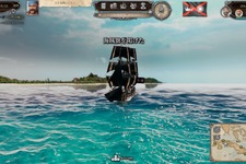 カリブで海賊王目指す海戦RPG『トルトゥーガ パイレーツ テイル』海賊気分をたっぷり味わえる「お宝分配」が最高！【爆レポ】 画像