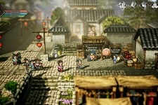 HD-2D風ピクセルアート武侠RPG『Wandering Sword』ゲームプレイトレイラー！ デモ版も近日初公開 画像